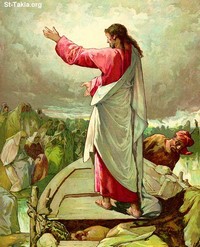 Image: jesus-pecheurs2-61fef1.jpg